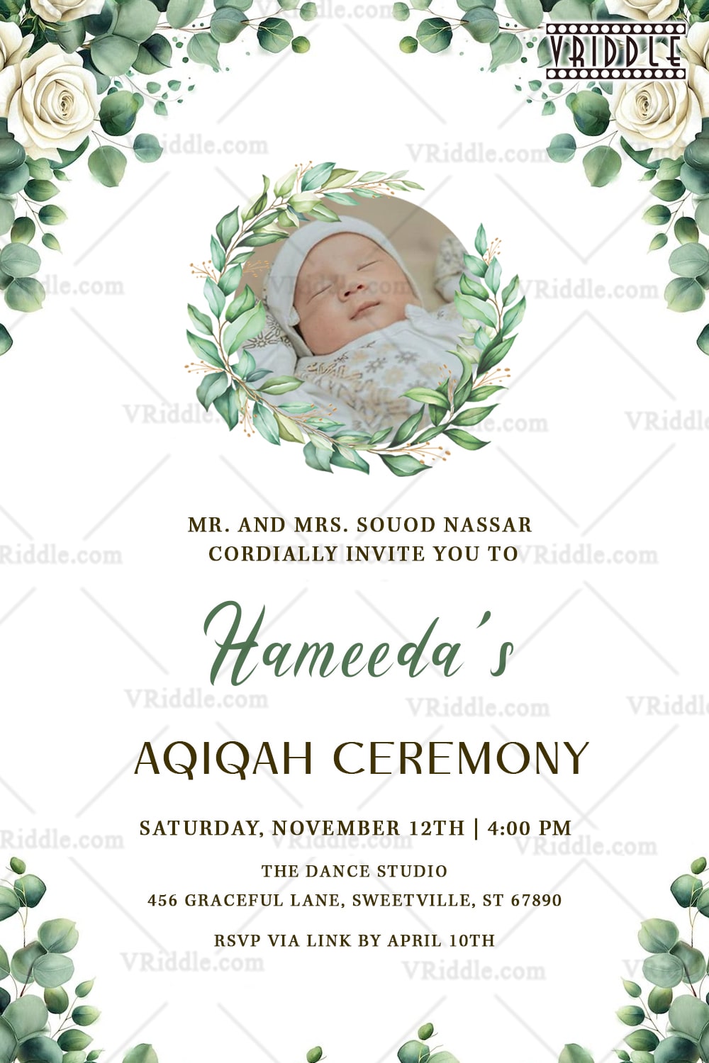 Minimal Aqiqah Invitation Card with Add Photo Option and Floral Greenery Design