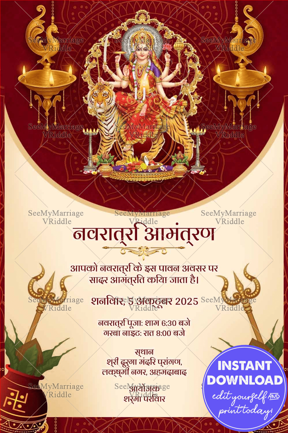 Navratri Invitation with Maa Durga Illustration, Traditional Kalash & Golden Diyas
