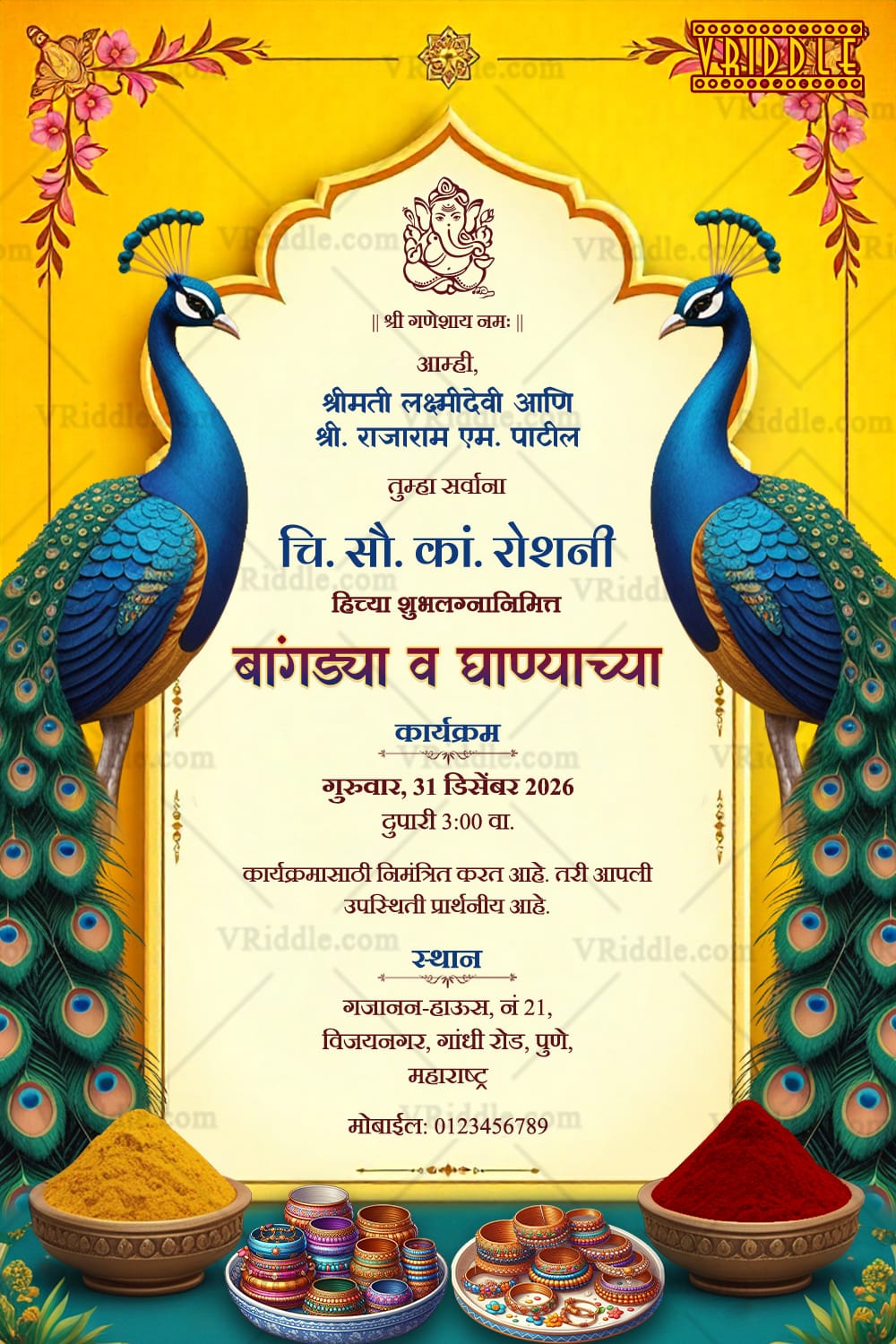 Peacock Themed Marathi Bangdya Ghanyacha Karyakram Invitation Card with Bright Yellow Background and Traditional Elements