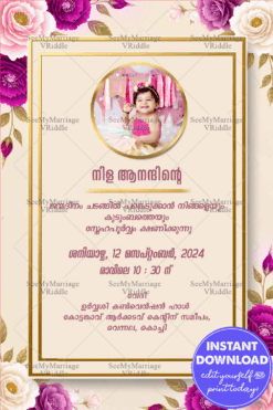 Purple Floral 1st Birthday Malayalam Invitation with Add Photo Option, Golden Frame and Vibrant Blossoms