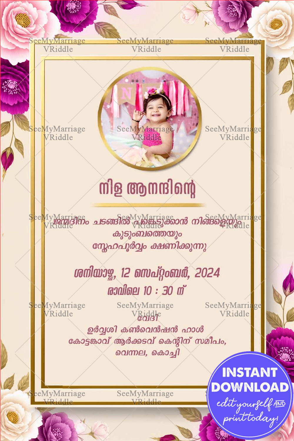 Purple Floral 1st Birthday Malayalam Invitation with Add Photo Option, Golden Frame and Vibrant Blossoms