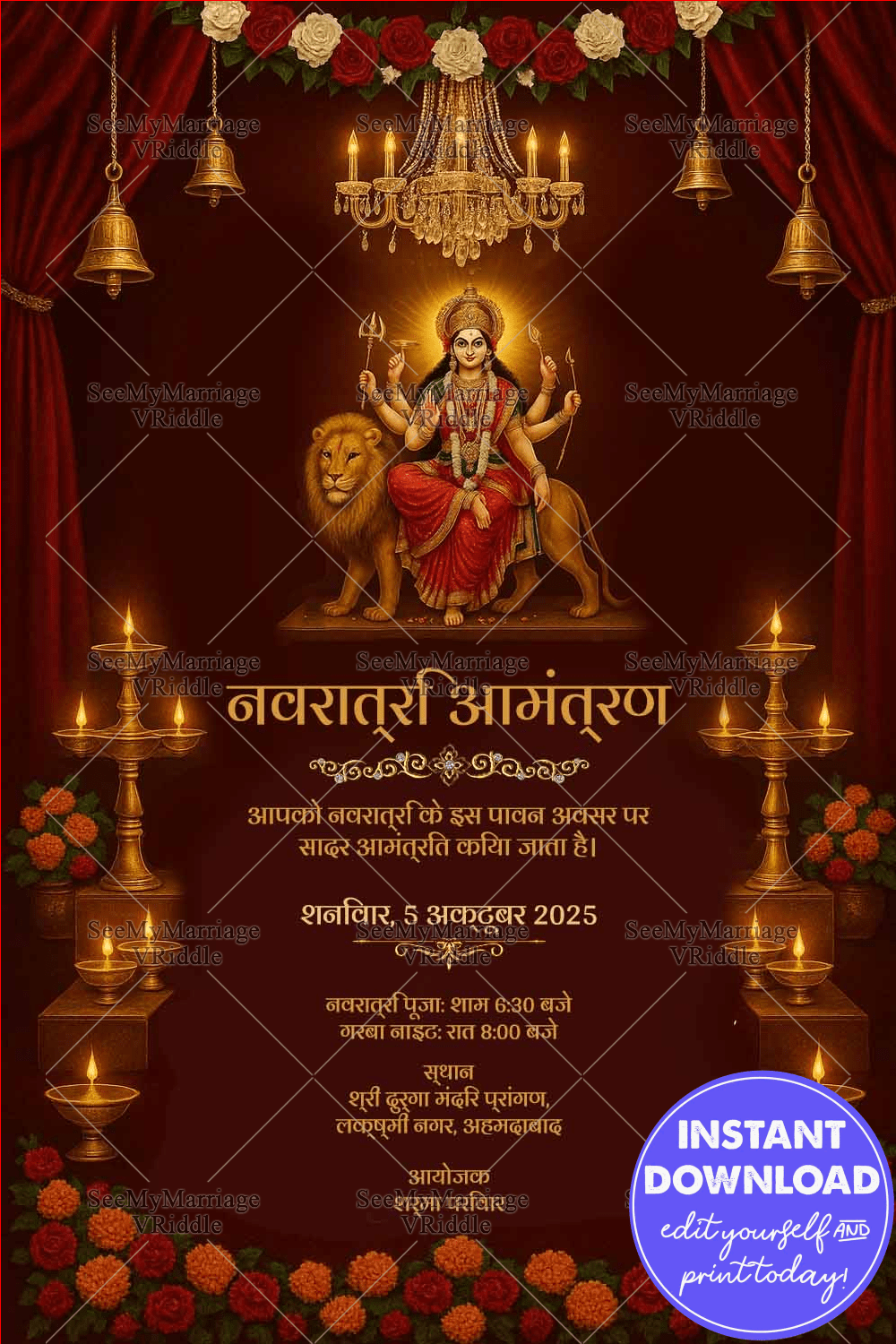 Rich Maroon Navratri Invitation with Goddess Durga Illustration & Golden Diyas, ornate bells