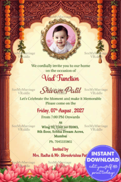 Royal Arch Vad Function Invitation with Baby Add Photo Option & Lotus Flower