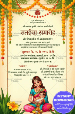 Satvai Puja Invitation with Marathi Cultural Traditional Elegance With Mother and Baby Illustration