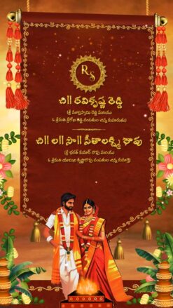Scroll Telugu Wedding Invitation Video With Traditional Bride-Groom Illustration and Reception
