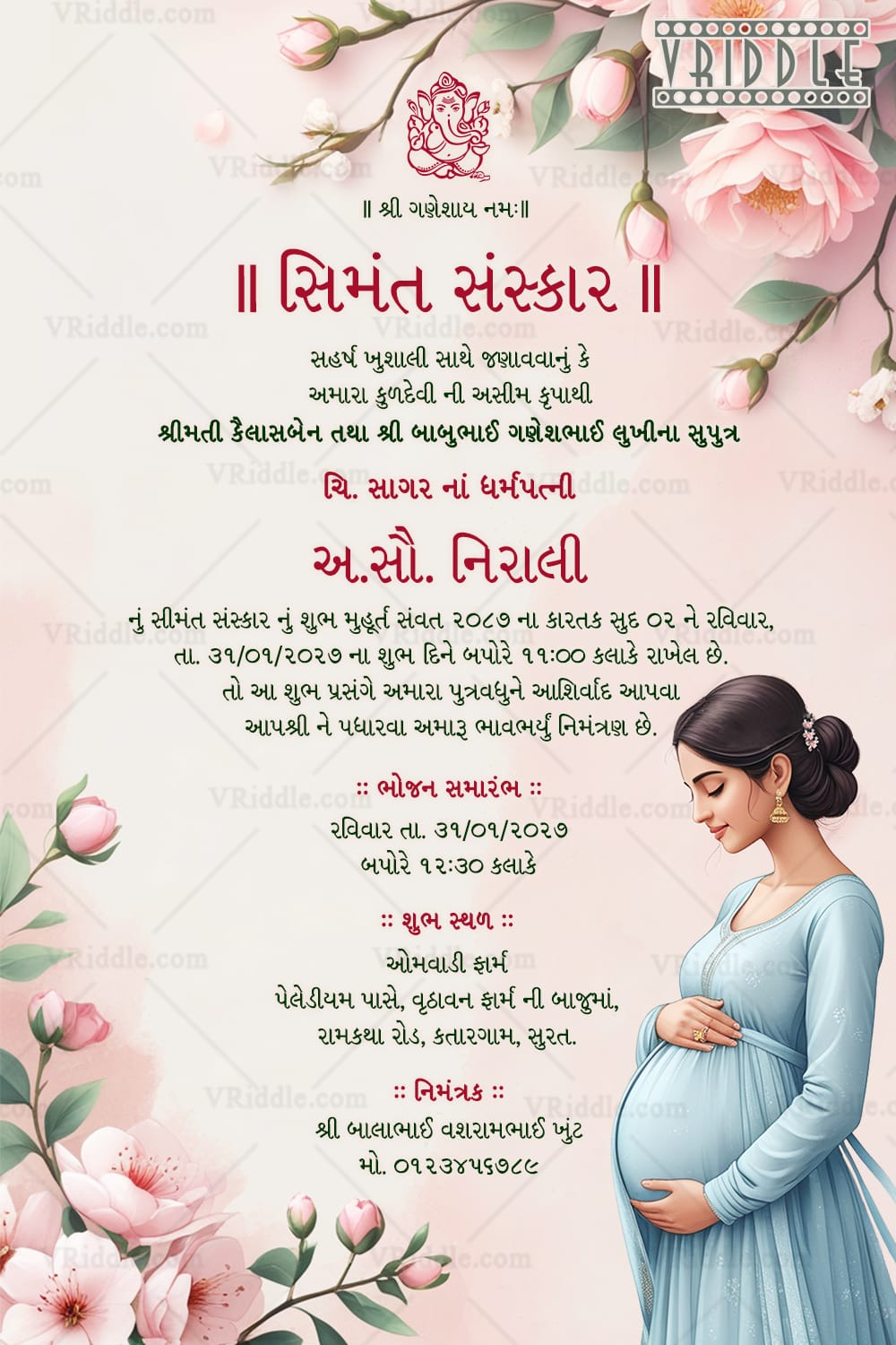 Seemant Sanskar Invitation Card in Gujarati with Floral Art & Mom-to-Be Illustration