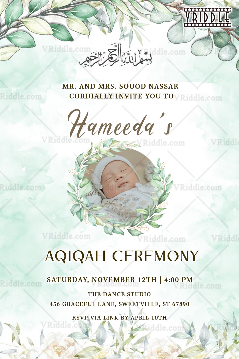 Serene Greenery Aqiqah Invitation with Baby Add Photo Option and Soft Watercolor Details