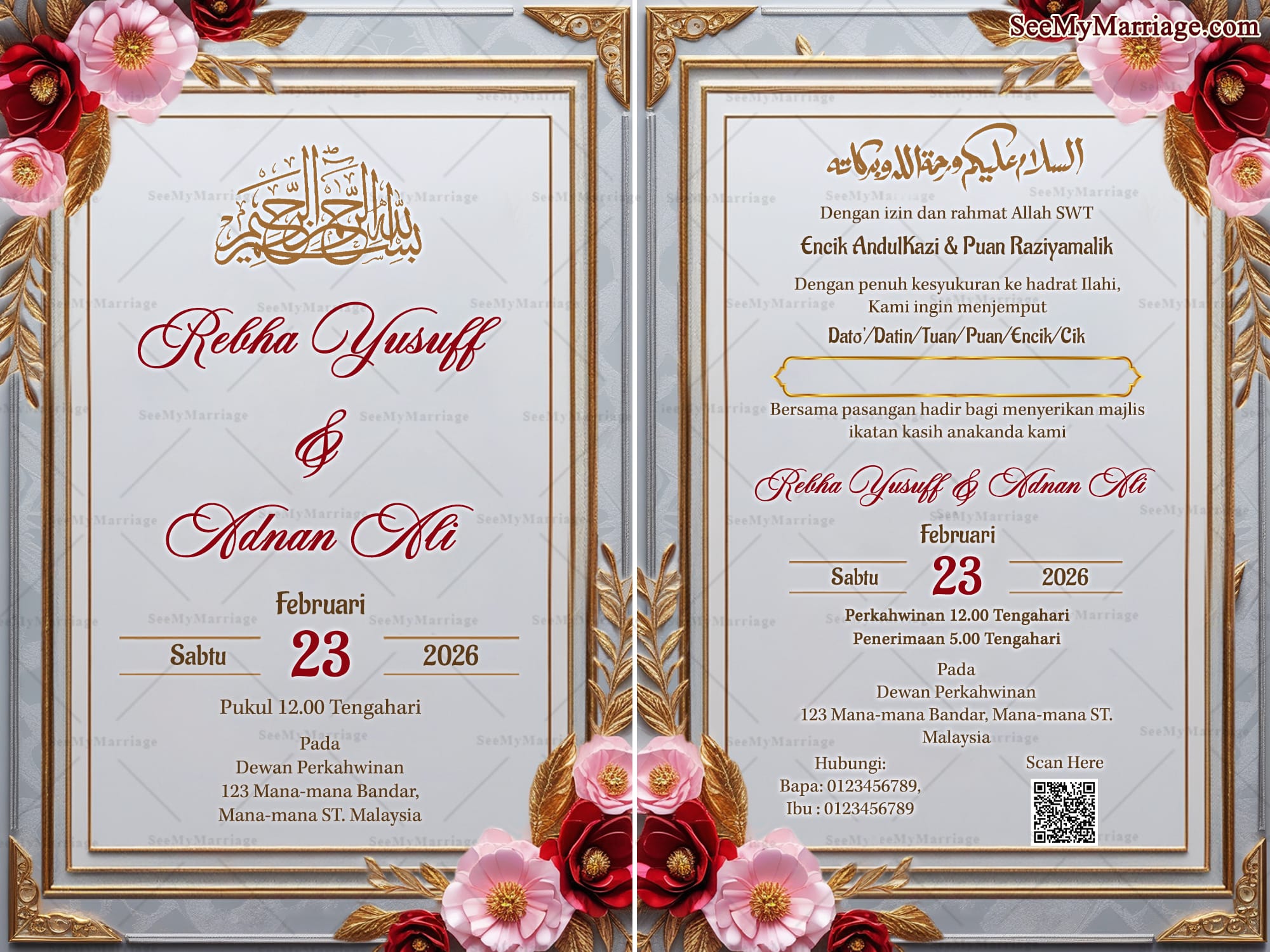Silver and Gold Frame Malay Muslim Wedding Invitation Card with Red and Pink Flowers