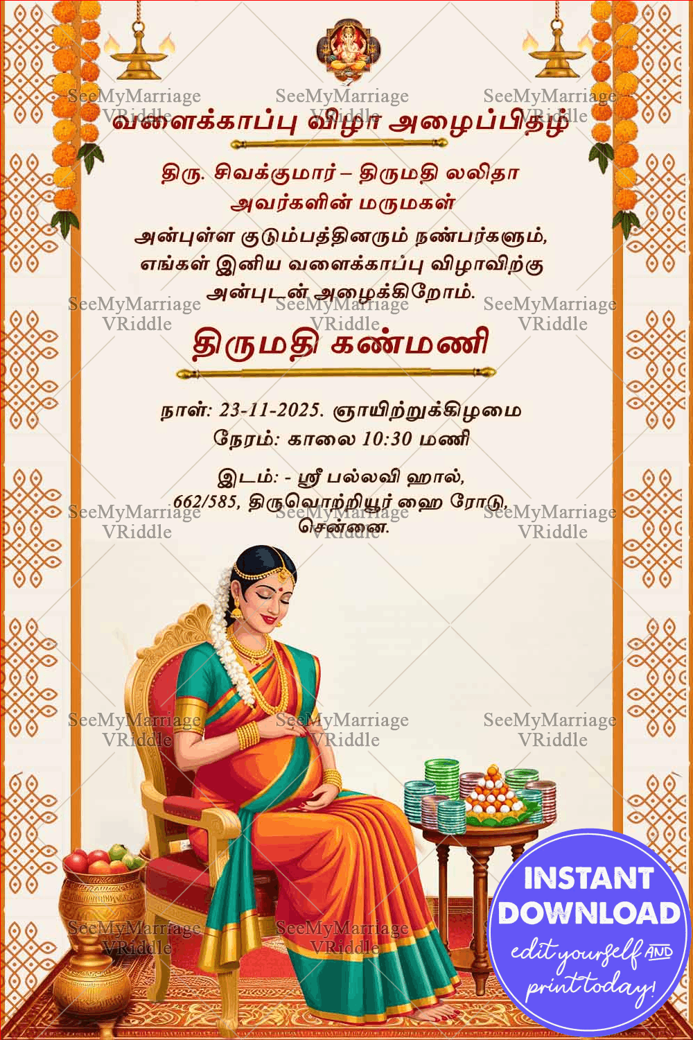 Tamil Valaikappu Invitation with Graceful Mother-to-Be Illustration and Festive Design Elements