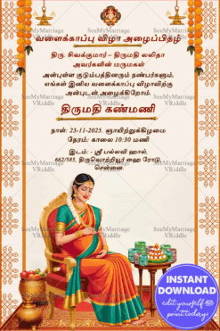 Tamil Valaikappu Invitation with Graceful Mother-to-Be Illustration and Festive Design Elements