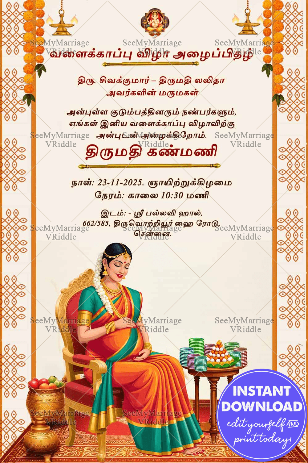 Tamil Valaikappu Invitation with Graceful Mother-to-Be Illustration and Festive Design Elements
