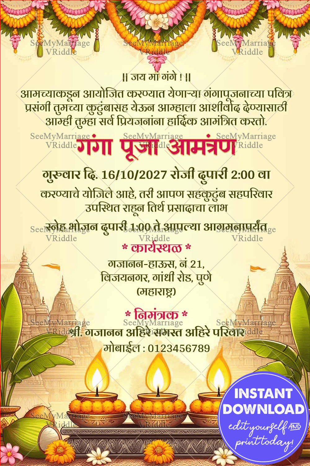 Temple Background Marathi Ganga Pooja Invitation Card Design with Coconut, Diyas and Flowers