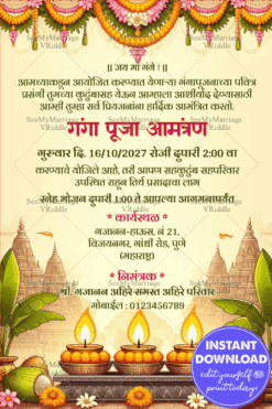 Temple Background Marathi Ganga Pooja Invitation Card Design with Coconut, Diyas and Flowers