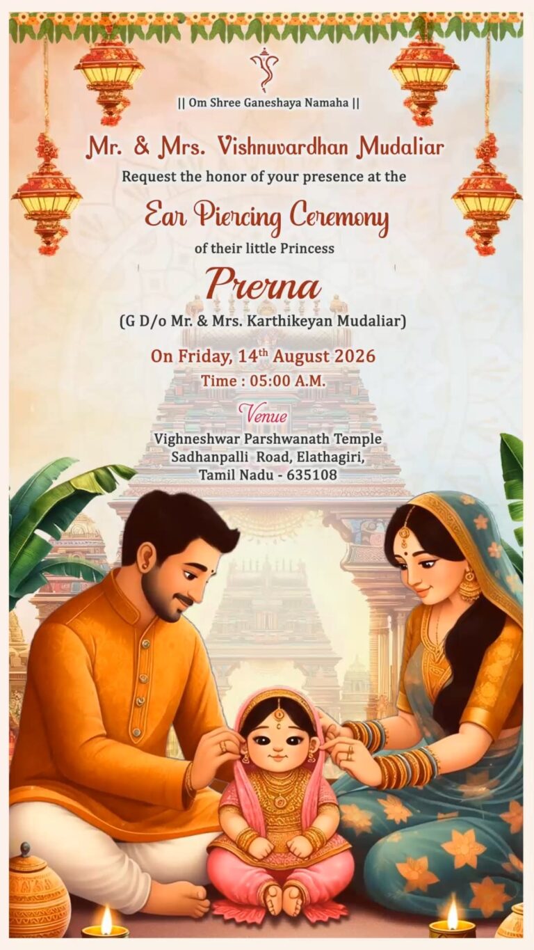 Temple Illustration Traditional Ear Piercing Invitation Video with Family Artwork and Festive Decor