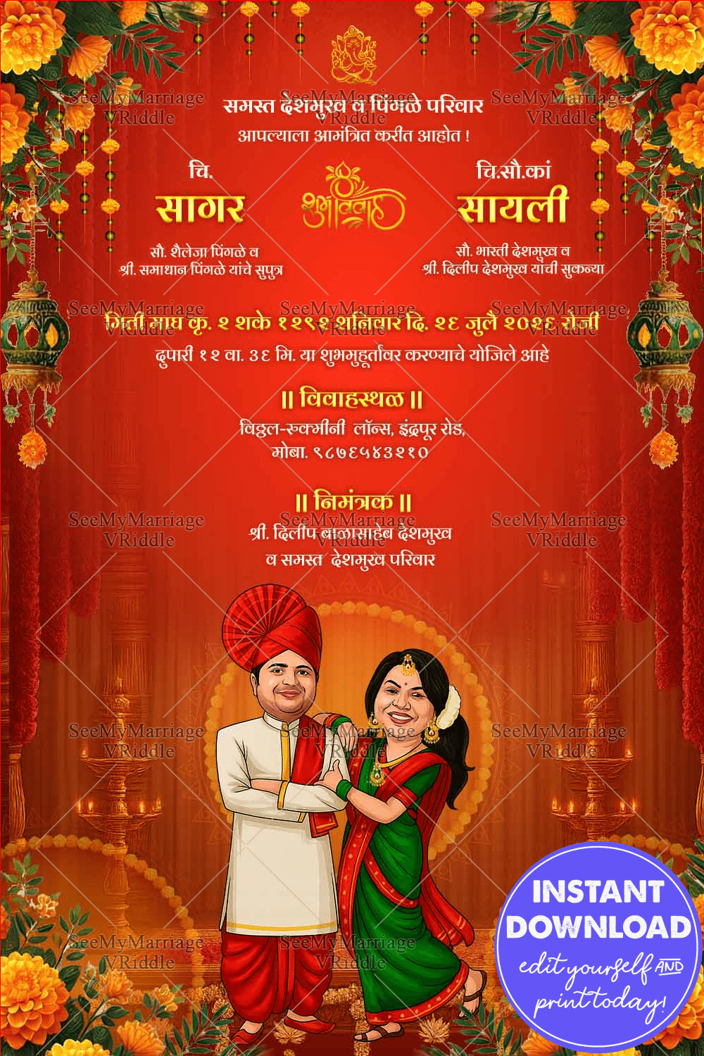 Vibrant Red Marathi Wedding Invitation with Caricature Couple Illustration, Mandap and Marigold Flower