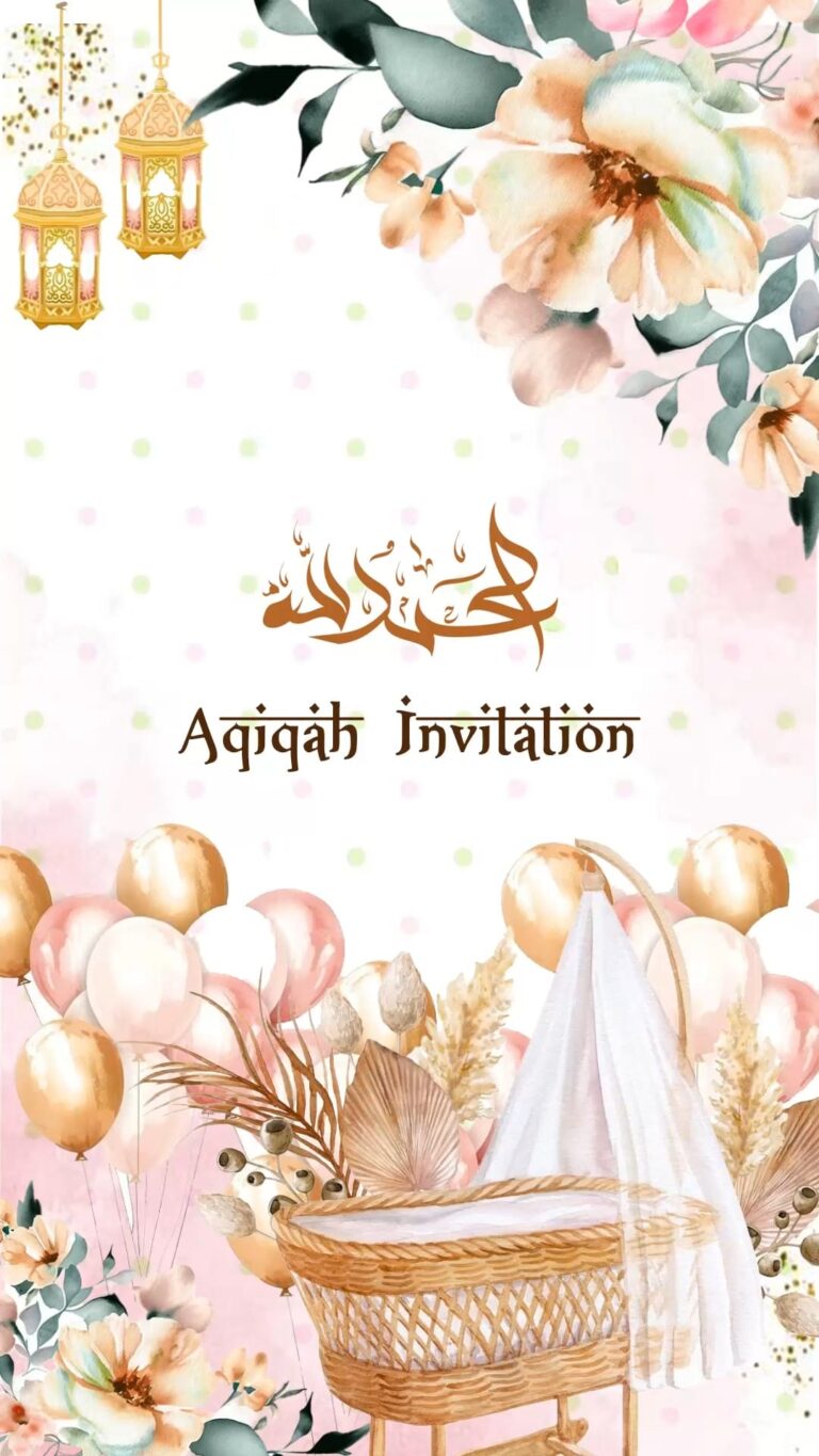 Wicker Cradle Aqiqah Invitation Video with Balloons, Florals and Lantern Accents