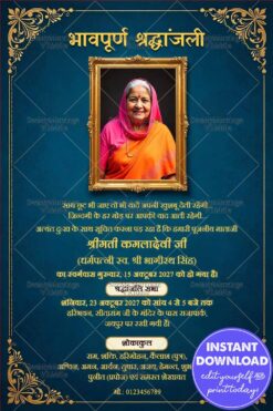 Royal Blue and Gold Memorial Shraddhanjali Invitation Card with Add Photo and Floral Borders