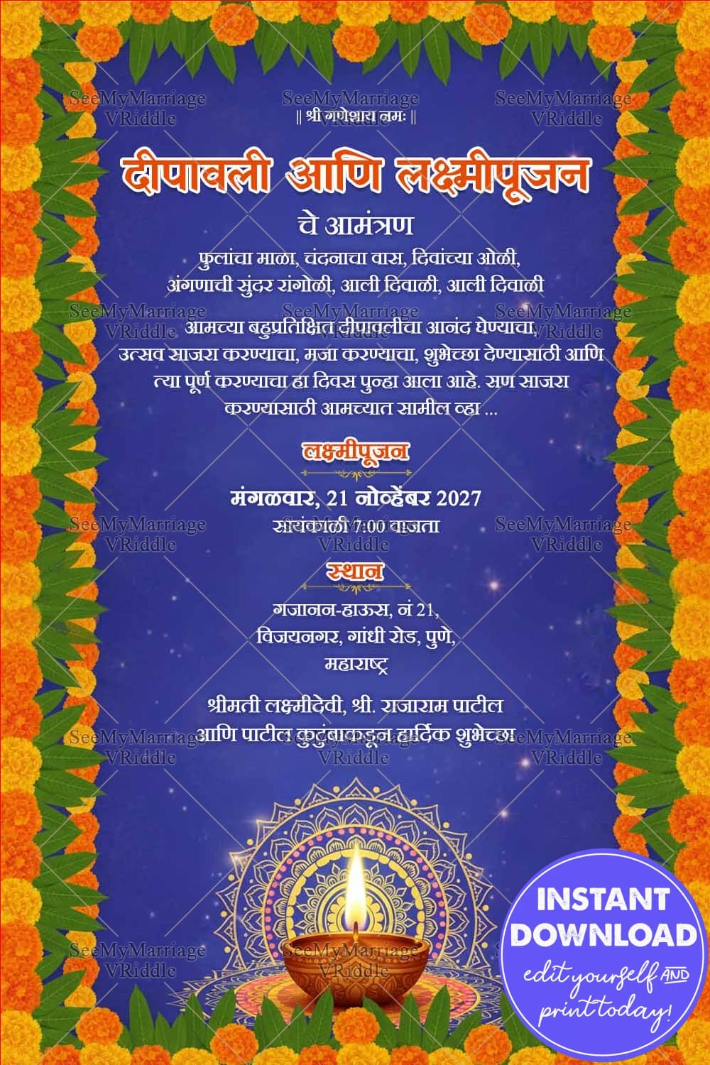 Glowing Diya Marathi Diwali and Laxmi Poojan Invitation Card with Decorative Marigold Borders