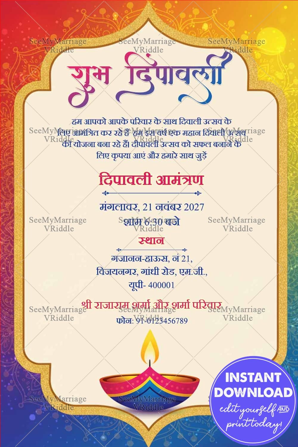 Hindi Diwali Invitation Card with Ornate Golden Frame and Diya