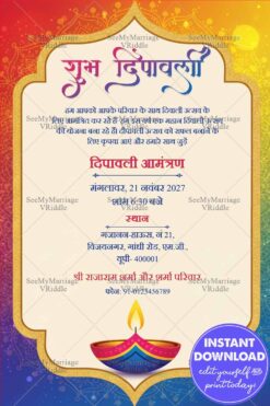 Hindi Diwali Invitation Card with Ornate Golden Frame and Diya