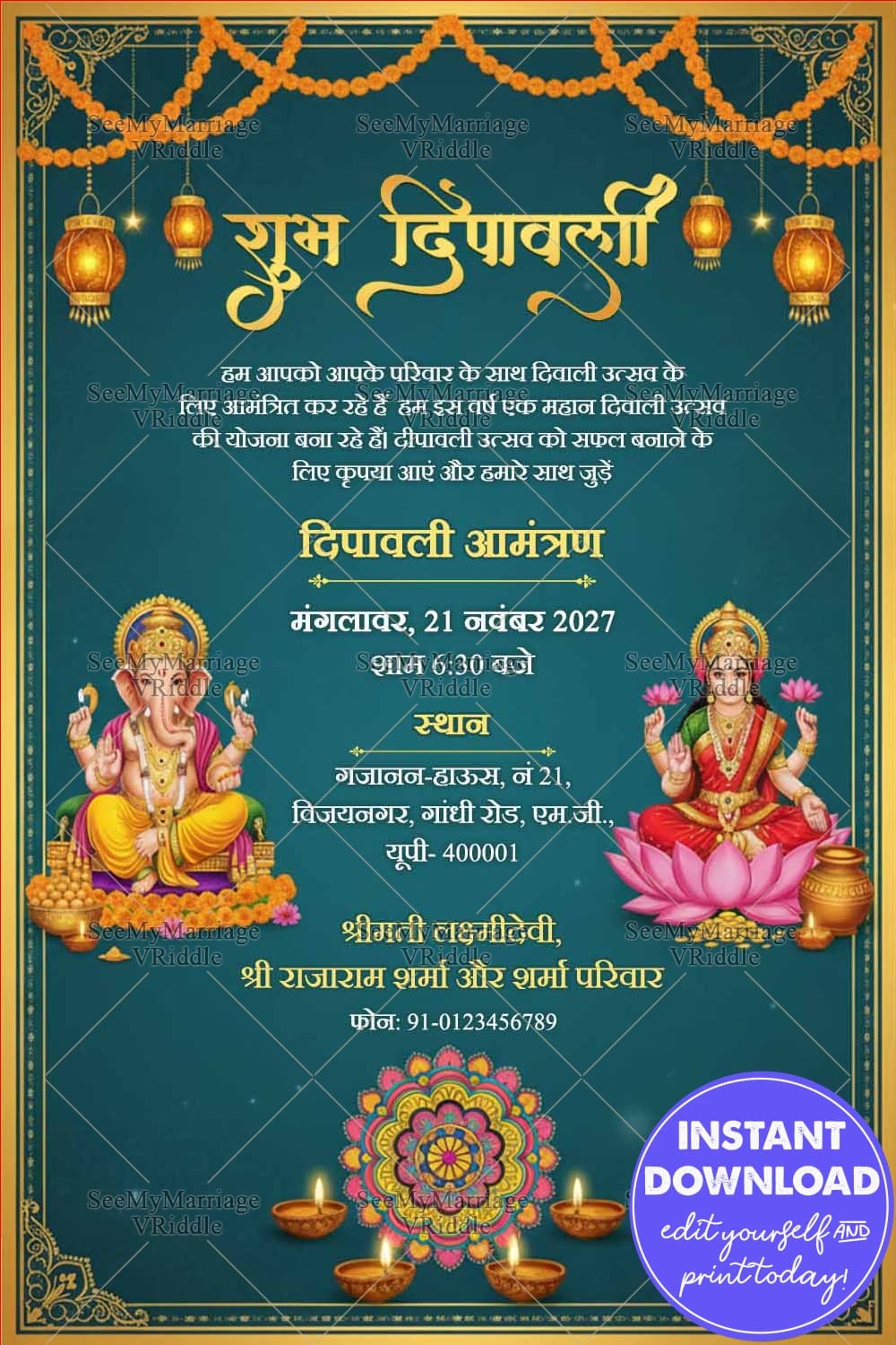 Hindi Shubho Diwali Invitation Card with Lord Ganesha and Goddess Lakshmi, Marigold Garland Decor
