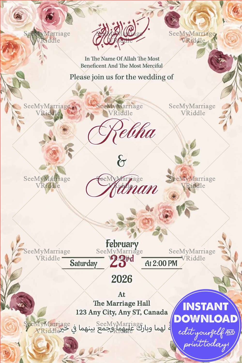 Romantic Floral Themed Islamic Wedding Invitation Card with Soft Watercolor Roses and Elegant Layout for a Joyful Celebration