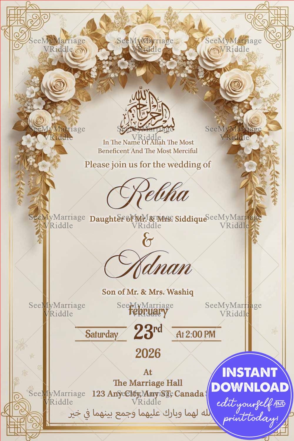 Luxurious Islamic Wedding Invitation Card with Floral Arch, Gold Accents and Traditional Motifs