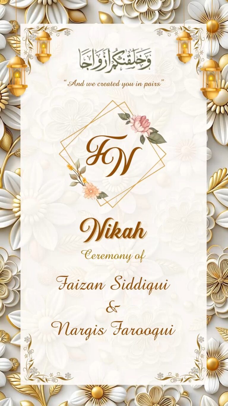 3D Floral Themed Nikah Invitation Video with Elegant Flowers in Gold and White