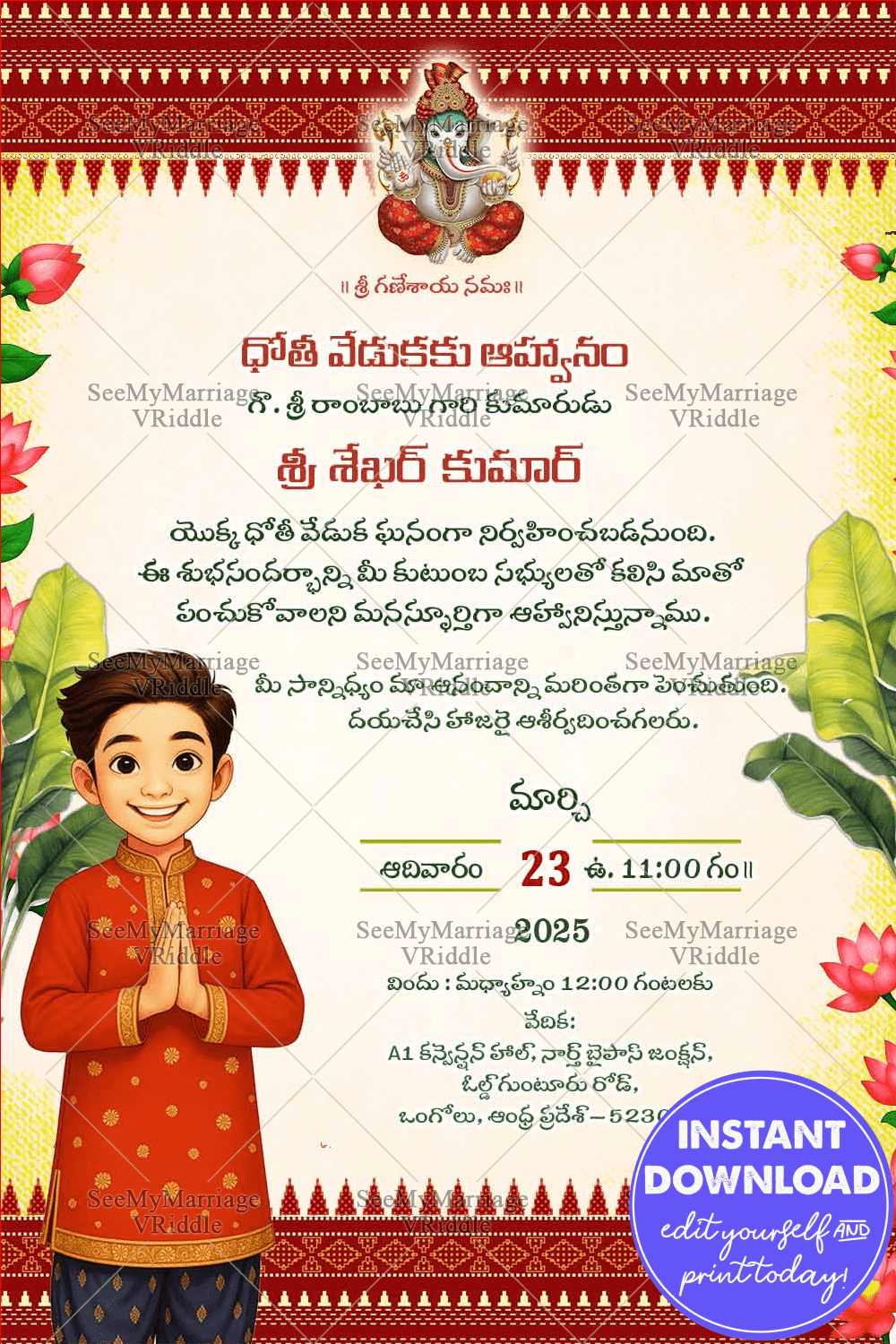 Dhoti Ceremony Card with Floral Decor & Traditional Boy Illustration With Patterned Border