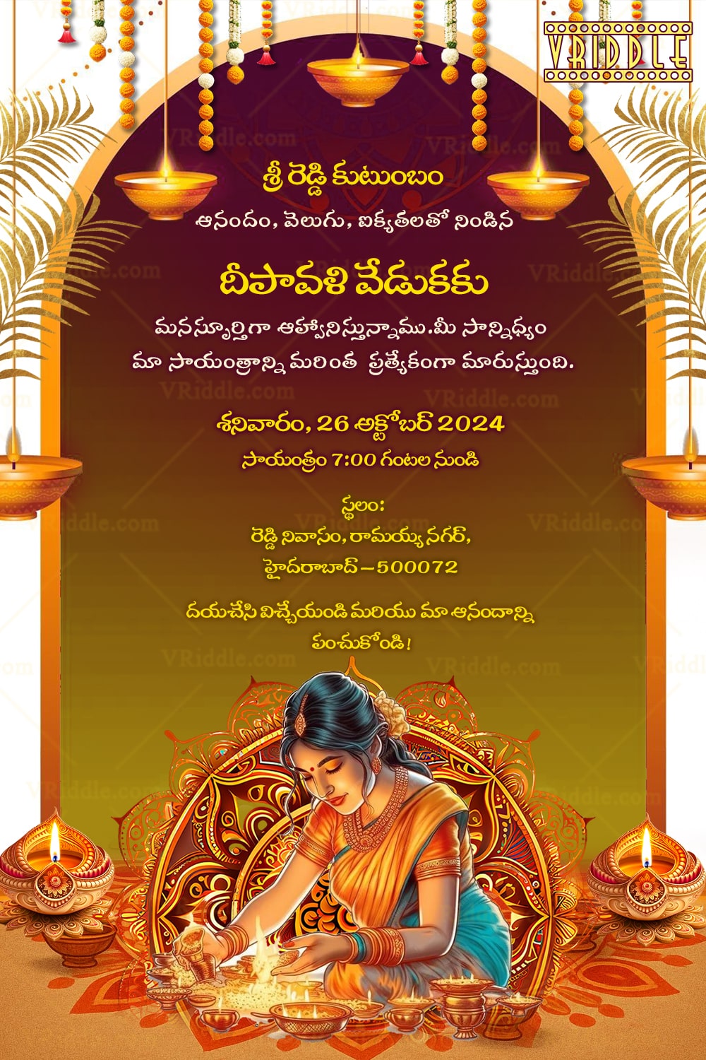 Diwali Telugu Invitation with Woman Creating Rangoli with Diyas, Marigold Decor and Golden Elegance