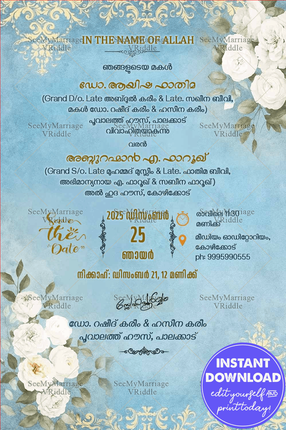 Islamic Malayalam Wedding Invitation with Blue Floral Background, Vintage Patterns & Save the Date Highlight