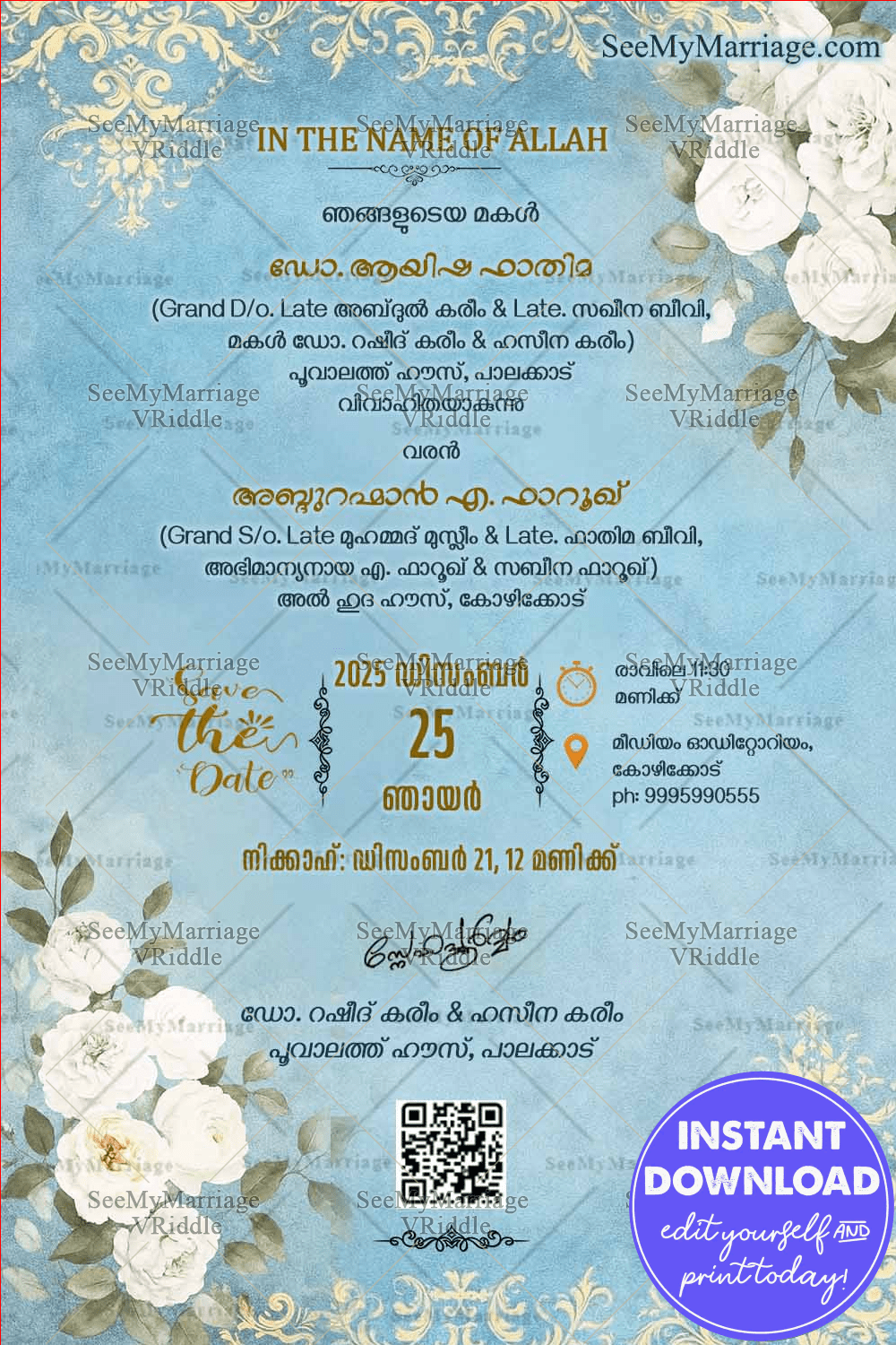 Islamic Malayalam Wedding Invitation with Blue Floral Background, Vintage Patterns & Save the Date Highlight