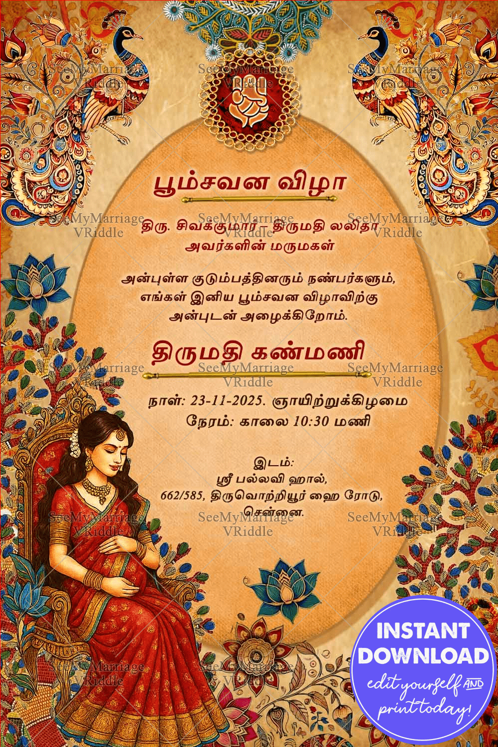 Kalamkari Pumsavana Tamil Invitation with Pregnant Woman, Floral Traditional Motifs and Ornamental Peacocks