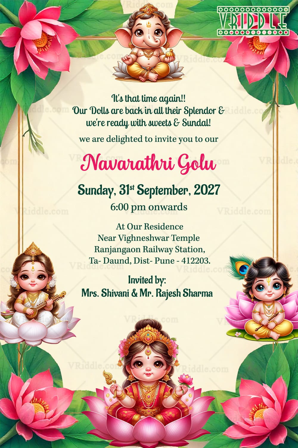 Lakshmi Saraswati Krishna Navarathri Golu Invitation Card with Lotus Floral Decorations and Traditional Green Leaf Border