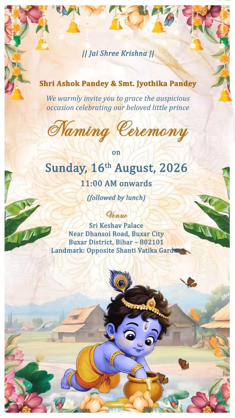 Little Krishna Naming Ceremony Video with Butter Pot and Arrival of a Beloved Little Prince