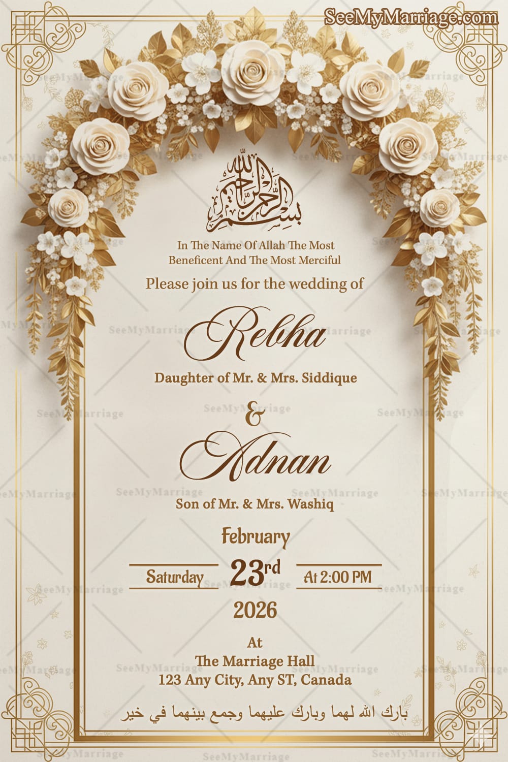Luxurious Islamic Wedding Invitation Card with Floral Arch, Gold Accents and Traditional Motifs