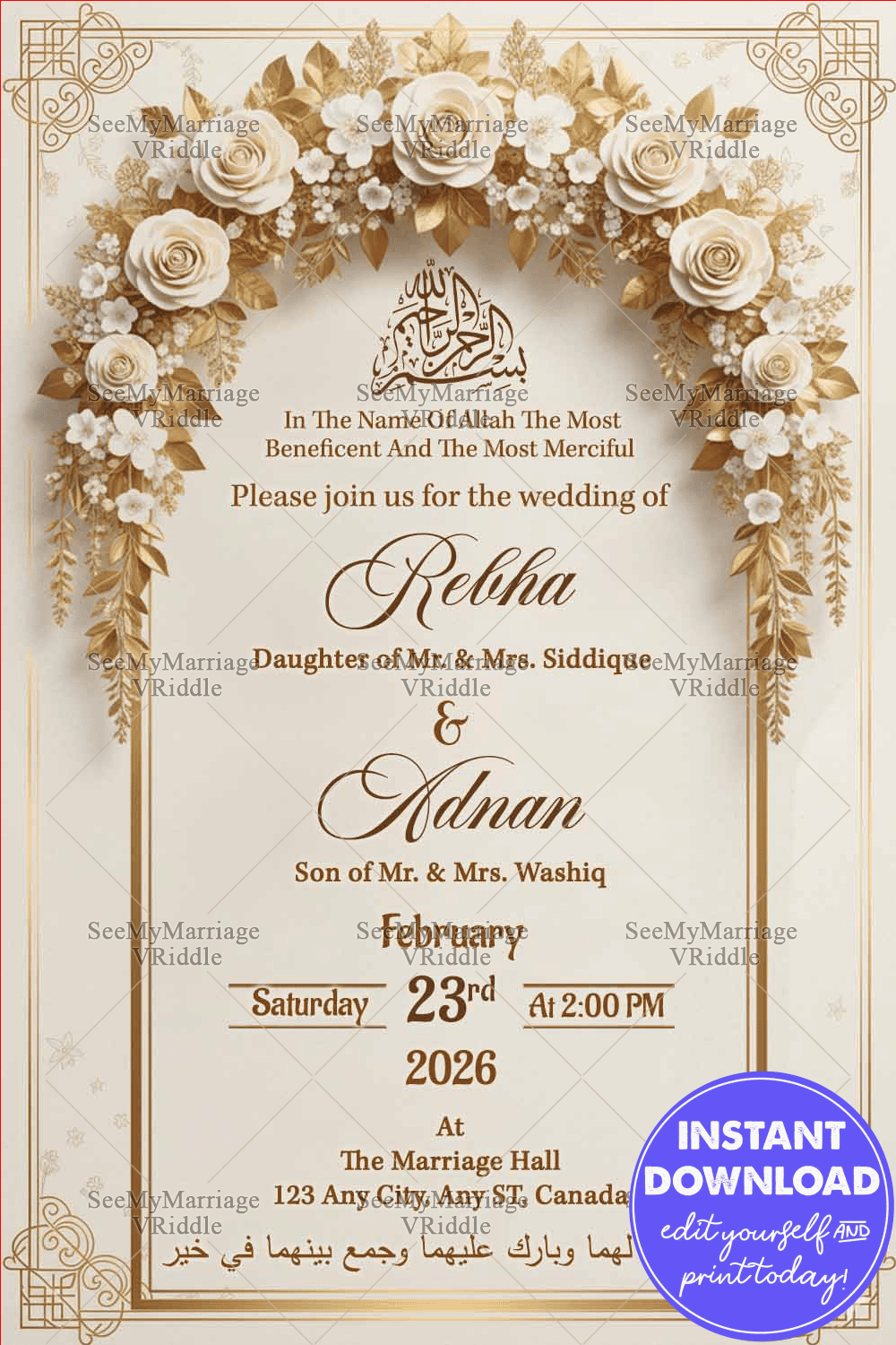 Luxurious Islamic Wedding Invitation Card with Floral Arch, Gold Accents and Traditional Motifs