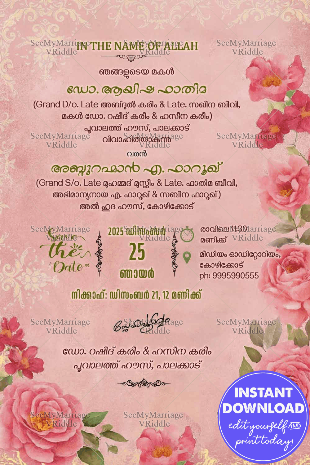 Muslim Wedding Malayalam Invitation with Floral Rose Theme, Pastel Pink Background and Save the Date Highlight