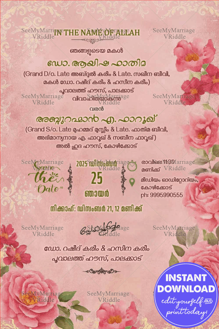 Muslim Wedding Malayalam Invitation with Floral Rose Theme, Pastel Pink Background and Save the Date Highlight