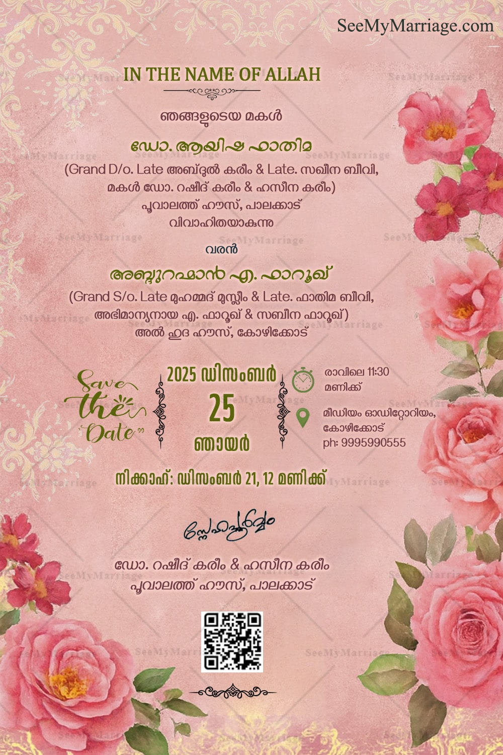 Muslim Wedding Malayalam Invitation with Floral Rose Theme, Pastel Pink Background and Save the Date Highlight