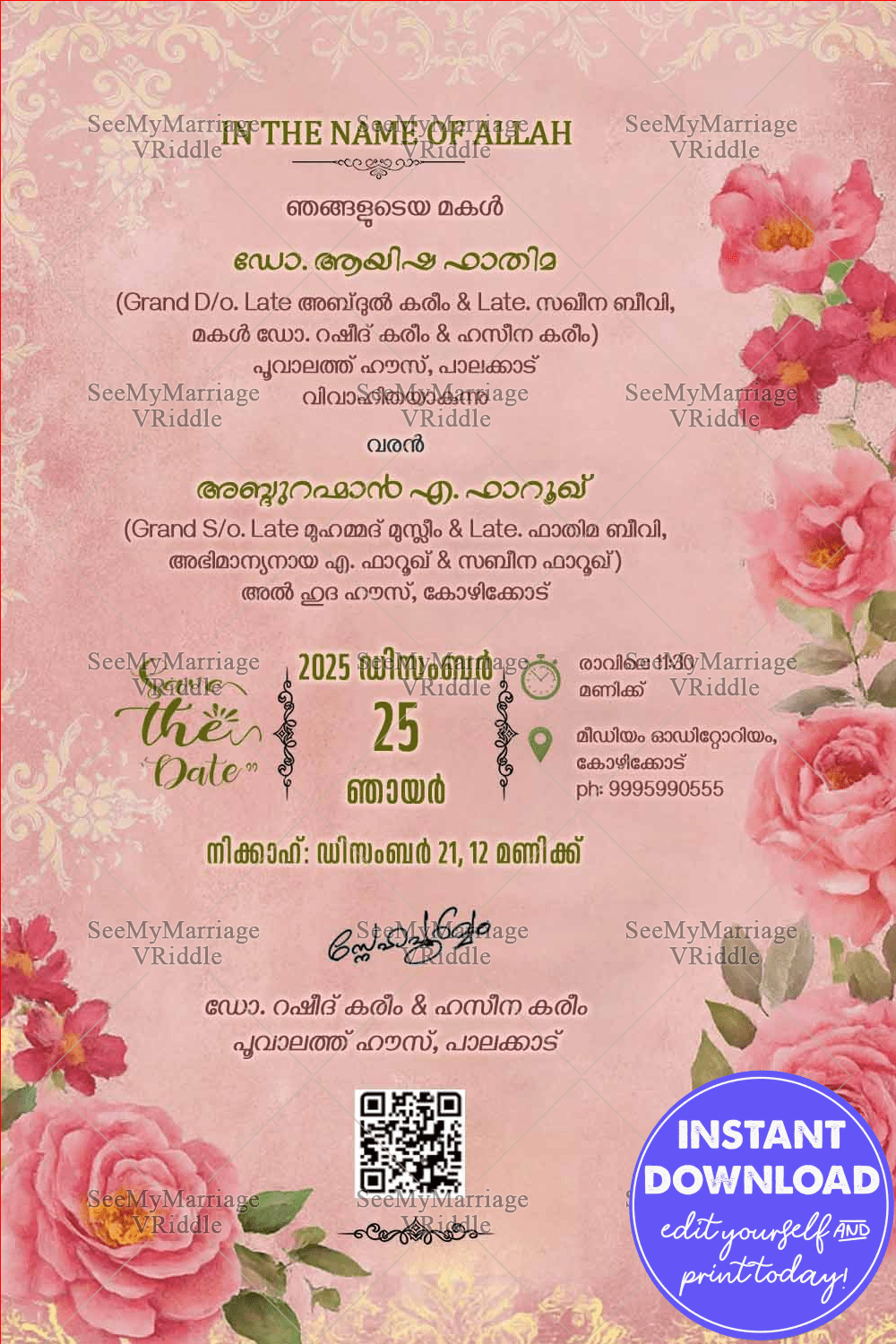 Muslim Wedding Malayalam Invitation with Floral Rose Theme, Pastel Pink Background and Save the Date Highlight