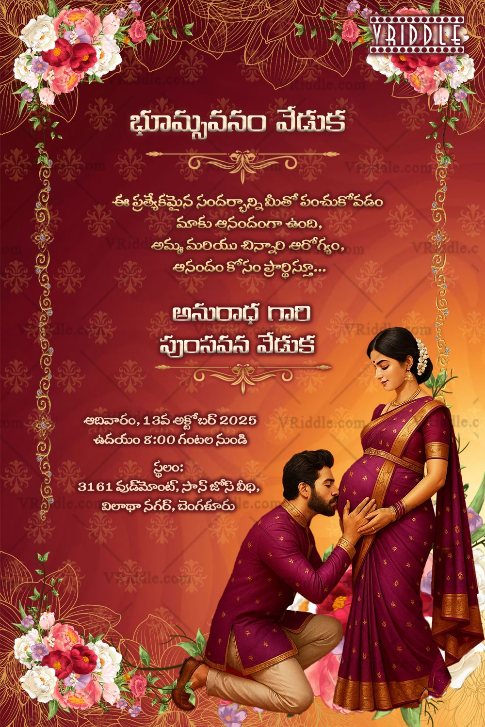 Pumsavana Ceremony Invitation with Expecting Couple Illustration, Traditional Touch in Maroon Backdrop