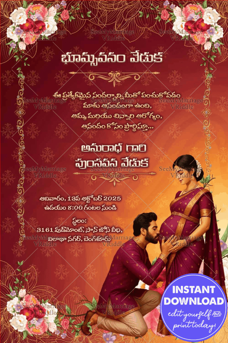 Pumsavana Ceremony Invitation with Expecting Couple Illustration, Traditional Touch in Maroon Backdrop