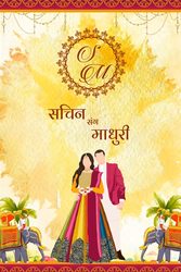 Rajasthani Royal Minimal Version Wedding Invitation Video with Couple Caricatures and Grand Elephant Motifs