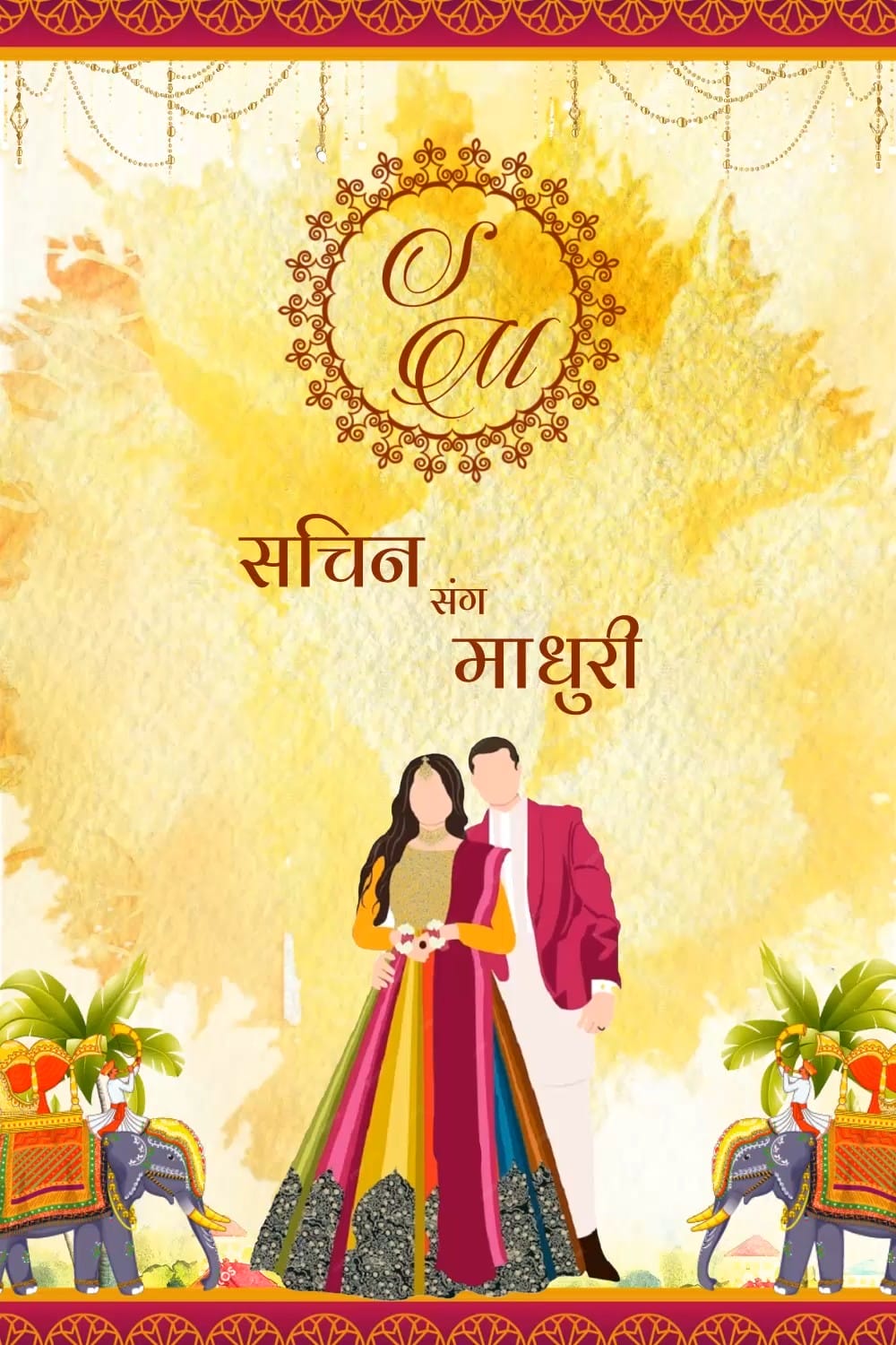 Rajasthani Royal Minimal Version Wedding Invitation Video with Couple Caricatures and Grand Elephant Motifs