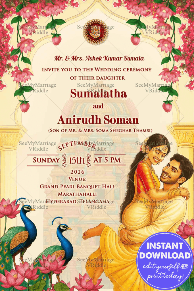Romantic Couple Wedding Invitation with Floral Arch, South Indian Temple Peacock Motifs