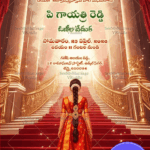 Royal Telugu Half Saree Ceremony Invitation Card with Grand Staircase, and Traditional Regal Touch