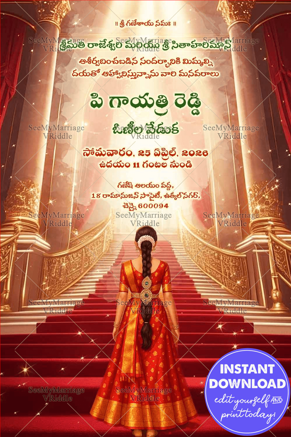 Royal Telugu Half Saree Ceremony Invitation Card with Grand Staircase, and Traditional Regal Touch