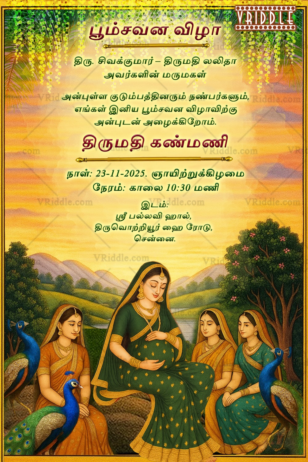 Seemantham Tamil Invitation Card with Pregnant Woman Illustration in Artwork Style, Peacocks and Nature Backdrop