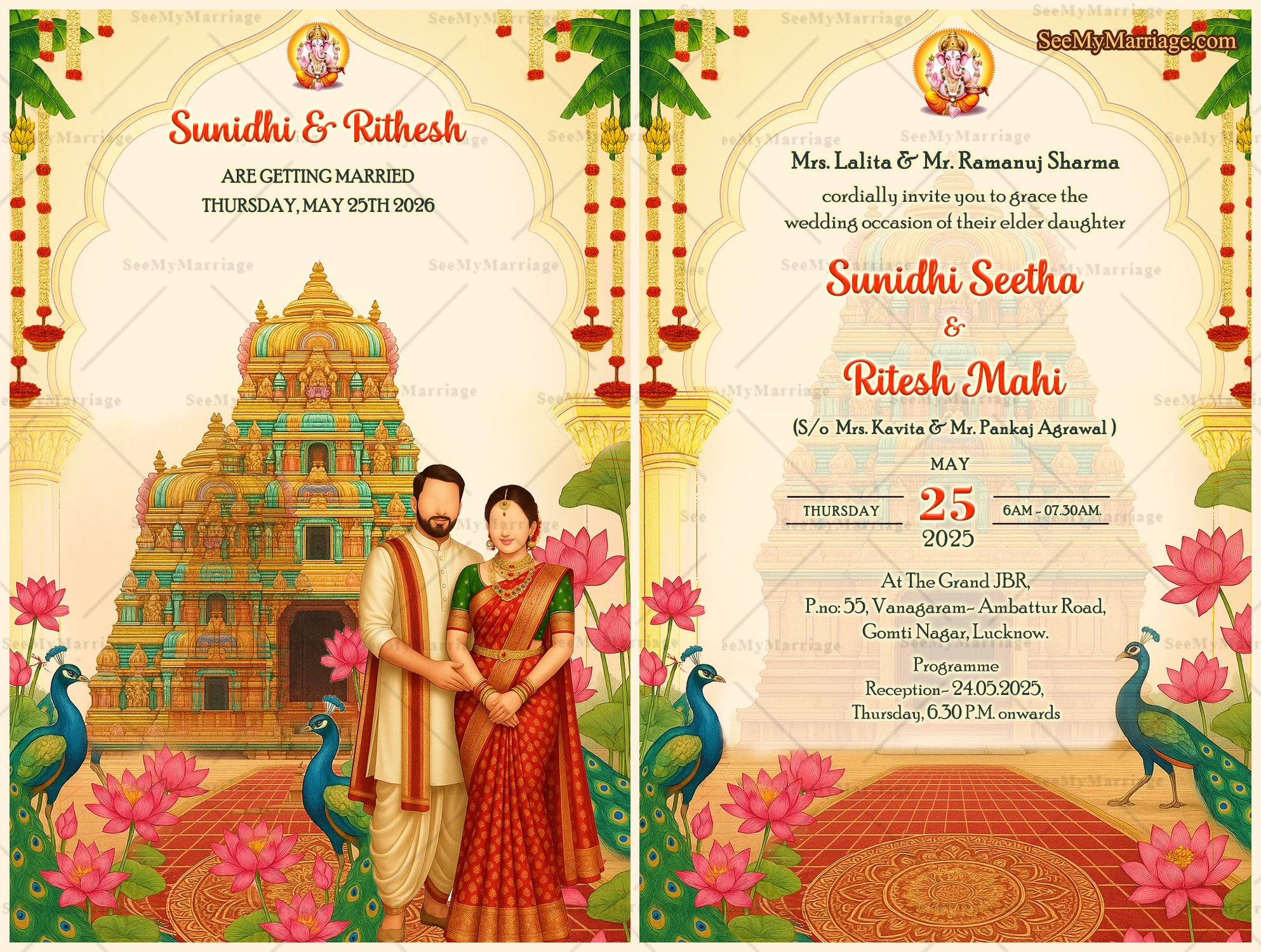 South Indian Temple Wedding Invitation with Two Leaf and Traditional Couple Illustration with Peacock, Traditional Floral Decor